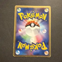 2009 Pokemon Charizard G 001/016 Garchomp vs Charizard Sp Deck Kit Holo HP - Image 5