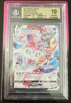 POKEMON BRILLIANT STARS TRAINERS GALLERY #TG15 SYLVEON VMAX BGS 10 (no guard) - Image 1