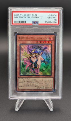 Dark Magician Girl The Magician's Apprentice 2025 Yu-Gi-Oh ALIN #JP004 PSA 10 - Image 1