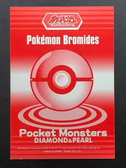Gastly Pokemon Card 052 Diamond and Pearl Nintendo ENSKY Japanese From Japan - Image 2
