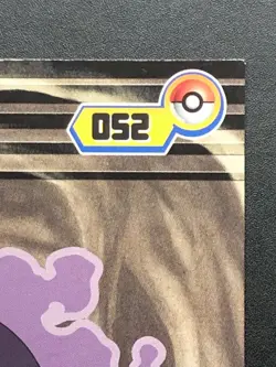 Gastly Pokemon Card 052 Diamond and Pearl Nintendo ENSKY Japanese From Japan - Image 4