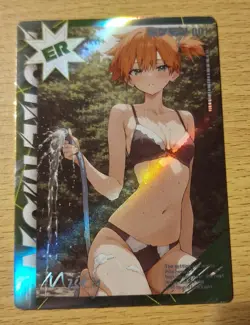 Pokemon Fanart Chinese Mengka Card ER 001 Misty NSFW Trainer - Image 1