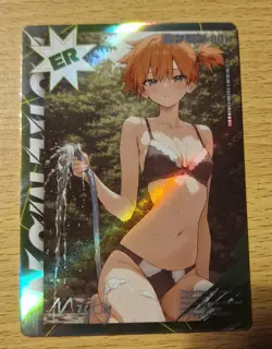 Pokemon Fanart Chinese Mengka Card ER 001 Misty NSFW Trainer - Image 2