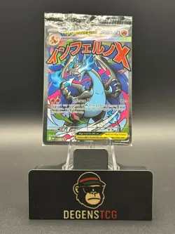 SEALED Mega Charizard X ex MEP 023 & Oricorio ex 024 Pokemon TCG UPC Promo - Image 1