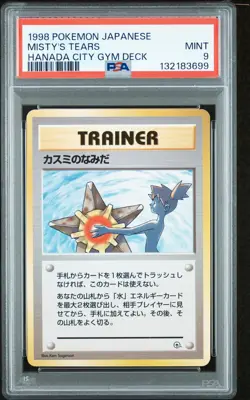 1998 POKEMON JPN HANADA CITY GYM DECK MISTY'S TEARS PSA 9 - Image 1