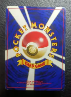1998 Misty's Tears Pokemon PM Japanese Gym Heroes Trainer BANNED ART NM - Image 2