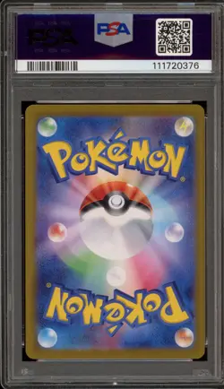 Pokemon Lisia's Appeal Paradise Dragona Japanese Special Art Rare #091 PSA 10 - Image 2