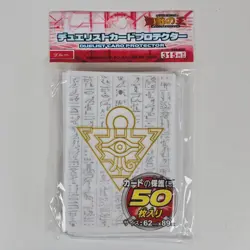 Yu-Gi-Oh! Millennium Puzzle Card Sleeves 50x – White Eye of Anubis Design - Image 1