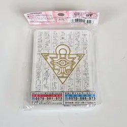 Yu-Gi-Oh! Millennium Puzzle Card Sleeves 50x – White Eye of Anubis Design - Image 5