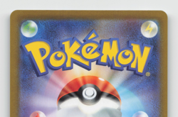 Pokemon Card Mewtwo VSTAR 084/071 HR Japanese S10b LP - Image 4