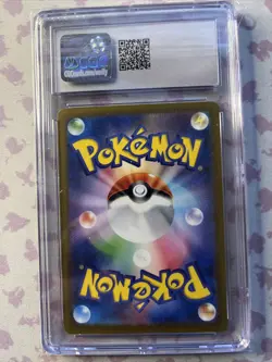 Japanese Parasol Lady 2023 Pokemon Paradox Rift Special Art Holo 089/062 CGC 10 - Image 2