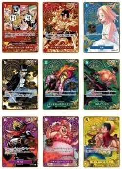 Japanese Limited Bandai ONE PIECE Card Game 2nd ANNIVERSARY SET Collection - Image 4