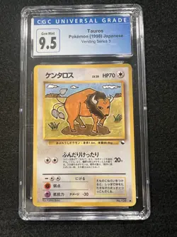 Pokemon Tauros #128 from Japanese Vending Series 3 in a CGC 9.5 !! - Image 1