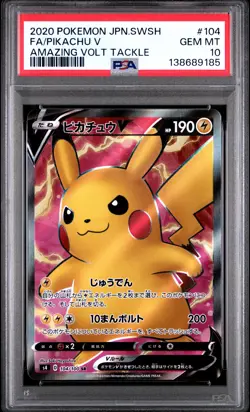 2020 POKEMON JPN SWORD & SHIELD AMAZING VOLT TACKLE FULL ART/PIKACHU V PSA 10 - Image 1