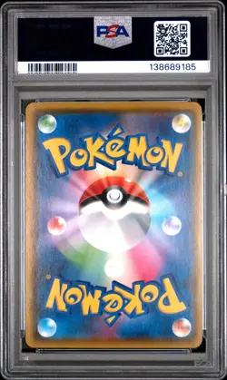 2020 POKEMON JPN SWORD & SHIELD AMAZING VOLT TACKLE FULL ART/PIKACHU V PSA 10 - Image 2