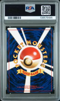 PSA 9 - Eevee Pokemon Jungle Regular (Japanese)- Cert. 138575485 - Image 2