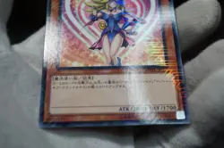 NM Dark Magician Girl MVPL-JP001 KC Rare Exclusive Rarity YuGiOh teka - Image 3