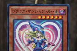 NM Dark Magician Girl MVPL-JP001 KC Rare Exclusive Rarity YuGiOh teka - Image 4