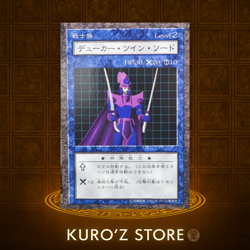 Yu-Gi-Oh Dungeon Dice Monsters DDM – Duelker Twin Sword Card Japan - Image 1