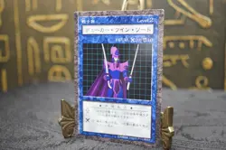 Yu-Gi-Oh Dungeon Dice Monsters DDM – Duelker Twin Sword Card Japan - Image 3