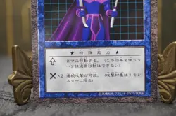 Yu-Gi-Oh Dungeon Dice Monsters DDM – Duelker Twin Sword Card Japan - Image 4