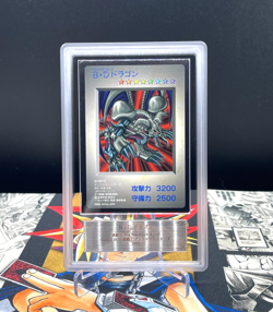 Yugioh ARS8 NM - Black Skull Dragon DM1 Game Promo card 1998 Vintage - Image 1