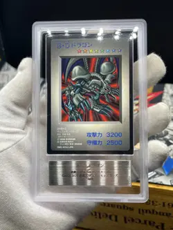 Yugioh ARS8 NM - Black Skull Dragon DM1 Game Promo card 1998 Vintage - Image 3
