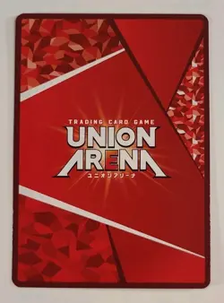 Satoru Gojo - UA02BT/JJK-1-012 - Super Rare - Jujutsu Kaisen - Union Arena_8 - Image 2