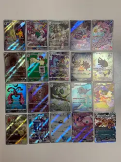 AR bulk lot & Set of Charizard Mew Japanese Pokemon 20 Cards sale original #9 - Image 1