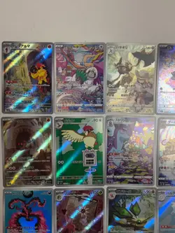 AR bulk lot & Set of Charizard Mew Japanese Pokemon 20 Cards sale original #9 - Image 2