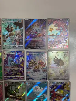 AR bulk lot & Set of Charizard Mew Japanese Pokemon 20 Cards sale original #9 - Image 3