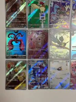 AR bulk lot & Set of Charizard Mew Japanese Pokemon 20 Cards sale original #9 - Image 4