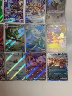 AR bulk lot & Set of Charizard Mew Japanese Pokemon 20 Cards sale original #9 - Image 5