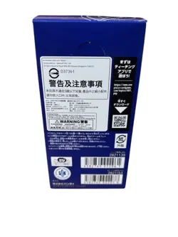 ONE PIECE Card Game OP-14 Booster Box Japanese New Sealed Official Bandai - Image 2