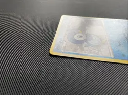 Piplup 5/12 Manaphy Trainer Kit Pokemon Card TCG - NM/LP - Image 3