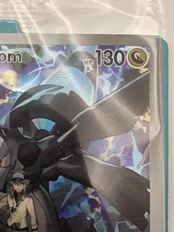 Pokemon Center N's Zekrom 031 Black Star Promo Card I PC STAMPED I Sealed - Image 3