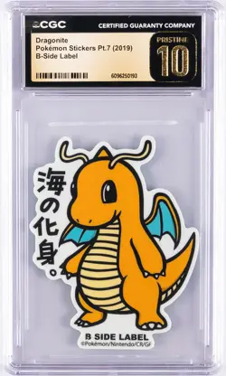 2019 POKEMON STICKERS PT. 7 B-SIDE LABEL DRAGONITE CGC 10 PERFECT - Image 1