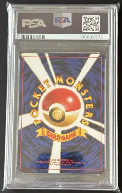 Pokemon Bilingual Exeggutor Promo 1999 Trainers Magazine Vol. 3 Glossy PSA 9 - Image 2