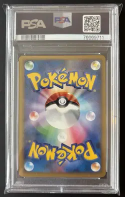 Pokemon Japanese Pal City Promo Summer Battle Road Kansai Meowth Stantler PSA 9 - Image 2