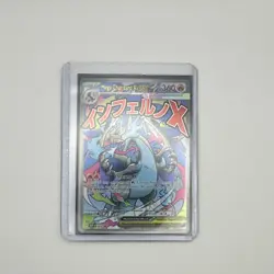 Mega Charizard X EX 023 Me: Mega Evolution Promo Full Art Holo Inferno X Pokemon - Image 4