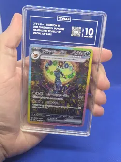 JP Pokemon Terastal Festival Umbreon ex 217/187 Special Art Rare SAR TAG 10 - Image 2