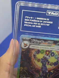 JP Pokemon Terastal Festival Umbreon ex 217/187 Special Art Rare SAR TAG 10 - Image 4