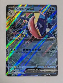 Greninja EX 041/142SV07: Stellar Crown Stamped Holo Promo Pokemon TCG NM - Image 1