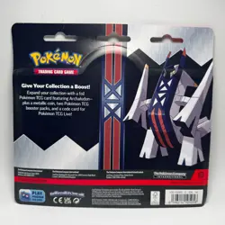Pokemon TCG: Archaludon Blister Obsidian Flames & Twilight Masquerade Sealed - Image 2