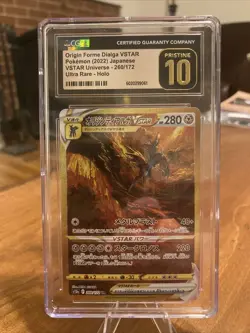 Pokemon TCG JPN Origin Forme Dialga Vstar 260/172 CGC Pristine 10 - Image 1