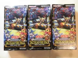 Yu-Gi-Oh Duel Monsters Tactical-Try Pack Dark Magic HERO Mikanko Box x3 Japanese - Image 1