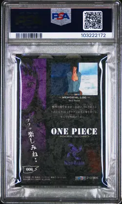 2011 ONE PIECE JPN CARAMEL POPCORN PART 3 #006 NICO ROBIN PSA 8 - Image 2