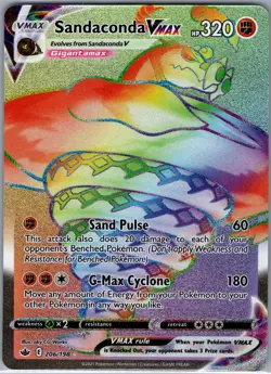 Sandaconda VMAX (Secret) 206/198 SWSH06: Chilling Reign - Pokemon Card - NM - Image 1