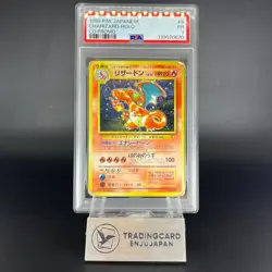 PSA 1 Charizard No.006 CD Promo 1999 Holo Japanese Pokemon Card P0054 - Image 1