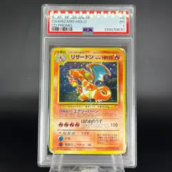 PSA 1 Charizard No.006 CD Promo 1999 Holo Japanese Pokemon Card P0054 - Image 2